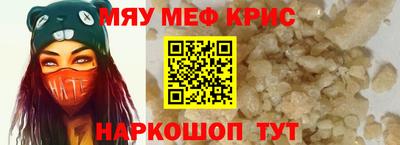 гашик Рязань