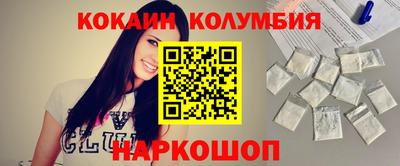 гашик Рязань