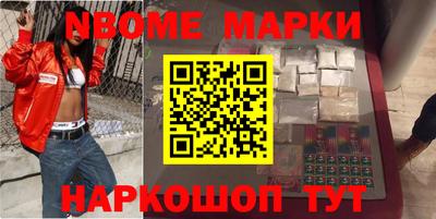 гашик Рязань