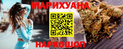 MESCALINE Рузаевка