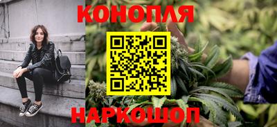 гашик Рязань