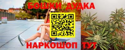 MESCALINE Рузаевка