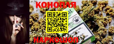 альфа пвп VHQ Северобайкальск