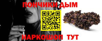 гашик Рязань