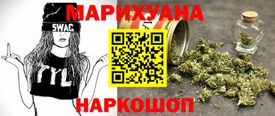 прущий лед Свободный