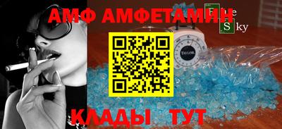 MESCALINE Рузаевка
