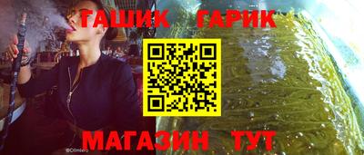 MESCALINE Рузаевка