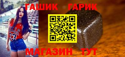 MESCALINE Рузаевка