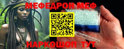 гашик Рязань
