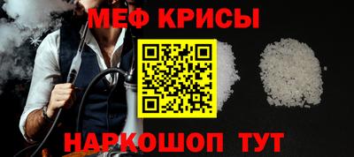 гашик Рязань